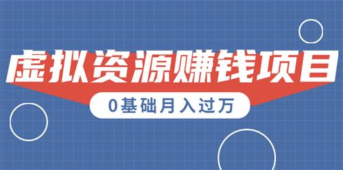 夜市副业怎么选？有哪些值得推荐的赚钱项目？