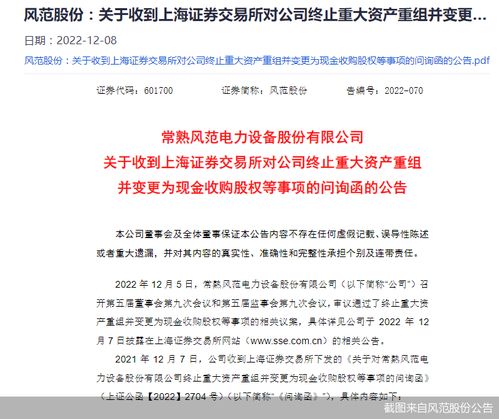 苏州晶樱光电的综合实力如何？它真的是一家值得信赖的厂商吗？