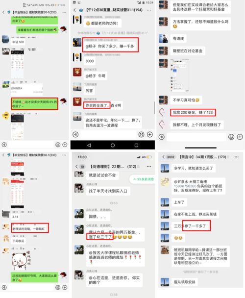 在义乌担任汽车教练，收入前景如何？真的能赚大钱吗？