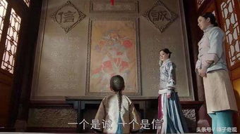 周莹经营布业究竟是否盈利？她的财富之路如何铺展？