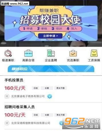 兼职乐转发真的能赚钱吗？如何高效利用平台实现收益最大化？