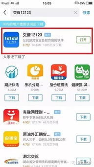 想通过剪辑影视赚钱，你必备哪些软件工具？