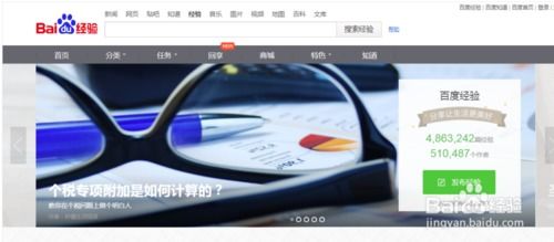 网上的热门兼职，你知道哪些真正靠谱且赚钱吗？