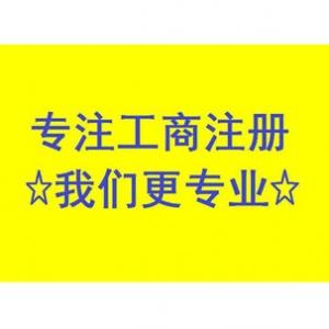 南昌春节期间哪里有兼职会计招聘？待遇如何？