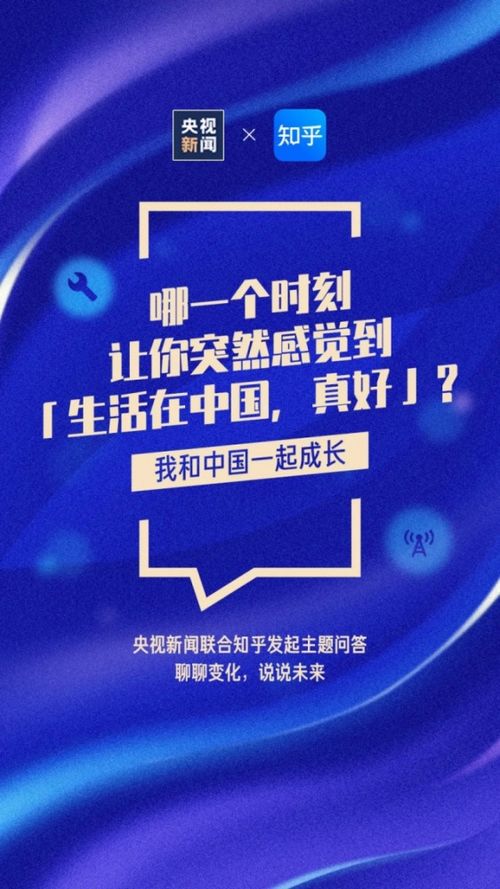 在珠海酒吧工作，收入情况如何？知乎网友分享真实经历
