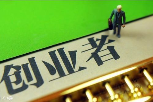 农村大爷靠卖啥最能赚大钱？探寻致富商机