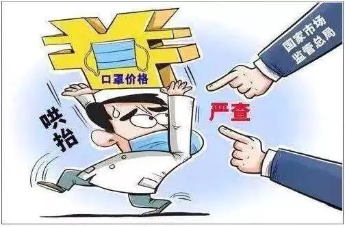 新冠病毒疫情期间卖口罩真的能盈利吗？市场前景如何？