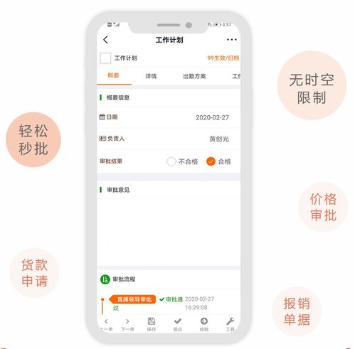 如何高效收集素材实现盈利最大化？