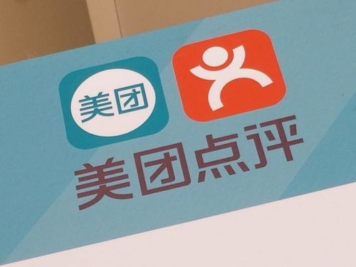 在潮州，如何一步步成功注册成为美团兼职人员？