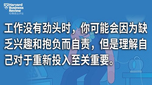 如何通过努力工作实现购买心仪新衣的梦想？