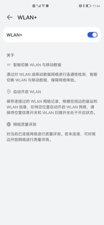 如何通过配音听小说实现盈利？你不可不知的方法！