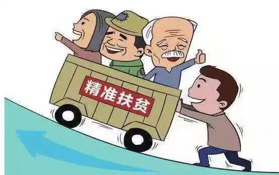 农村普通人如何找到适合自己的赚钱途径？