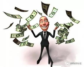 想要投资赚钱，哪种生意最具潜力？求解惑！