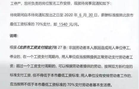 如何选择适合自己的副业店铺？这份推荐清单告诉你答案！