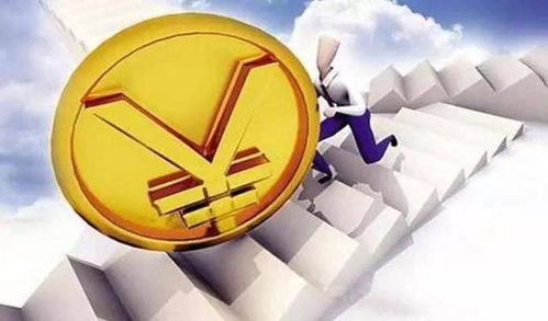 如何高效利用数字化货币实现快速盈利？