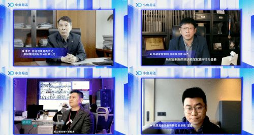 广东远程办公真的能赚钱吗？贴吧热议真相揭晓