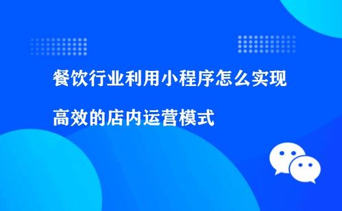 如何高效利用副业红包实现快速盈利？