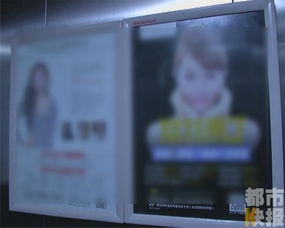 如何在电梯内投放广告实现盈利？你了解这些关键步骤吗？