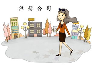 如何在成都兼顾带娃睡觉的同时开展副业？