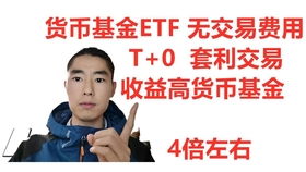 男生创业选哪种生意最易盈利？你真的知道吗？