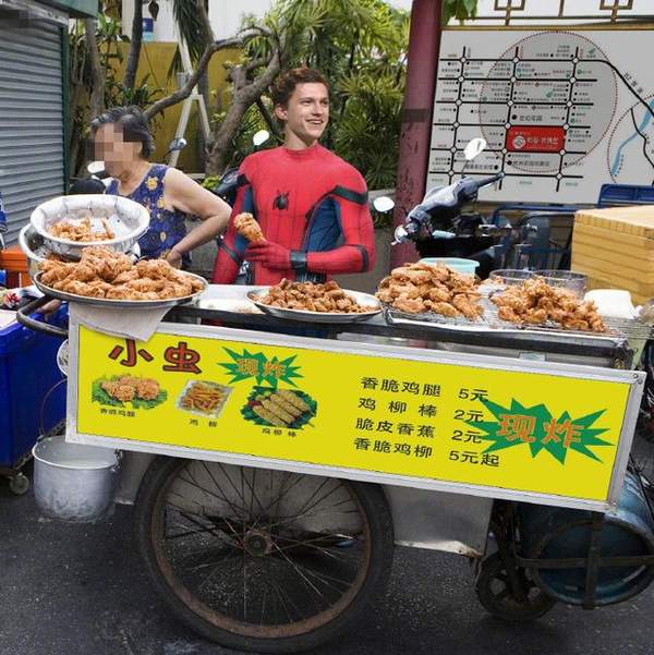 在成都摆摊卖麻辣烫，真的能赚钱吗？