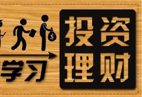 如何在原野聊副业中找到适合自己的赚钱之道？