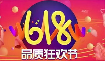 春节临近，哪些商品销售最火爆能赚大钱？