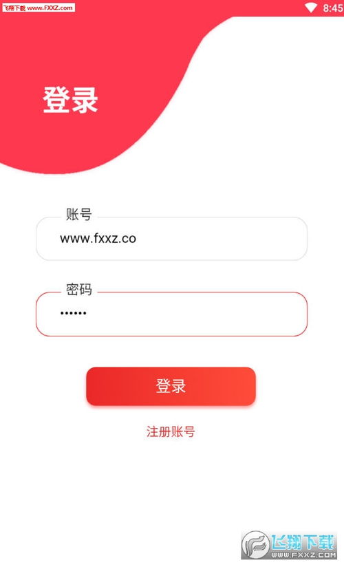 手机悦享资讯究竟有何盈利之道？