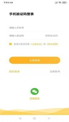 哈尔滨蚂蚁兼职具体位置在哪？如何找到靠谱的兼职信息？