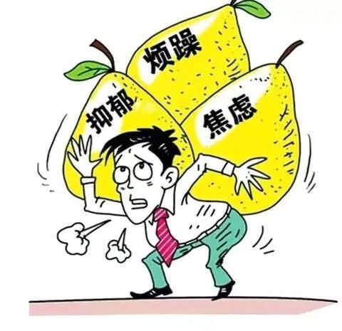 如何平衡副业收入与房贷车贷的双重压力？