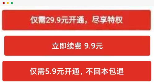 太康拼多多助力群真的能帮你省心省钱吗？快来看看！