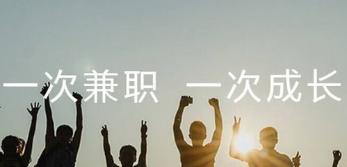 早上如何利用时间高效赚钱？