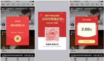 如何找到适合自己的手机赚钱方法？视频教程详解
