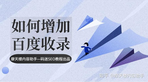 如何打造高级感副业文案，提升吸引力？
