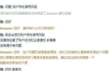 淘宝账号违规将面临何种处理？违规行为会影响购物体验吗？