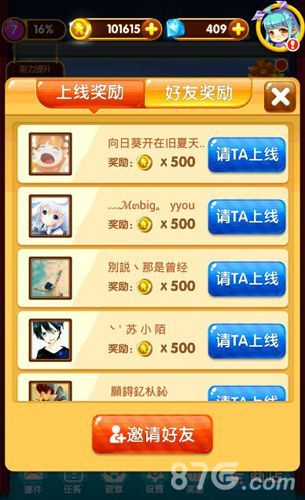 如何在打猪猪冒险岛中快速赚取金币？