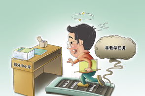 早餐师傅如何在忙碌之余成功开展副业？