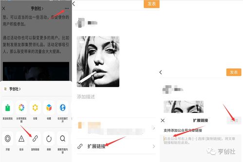 视频号真的能赚钱吗？如何通过视频号实现盈利？