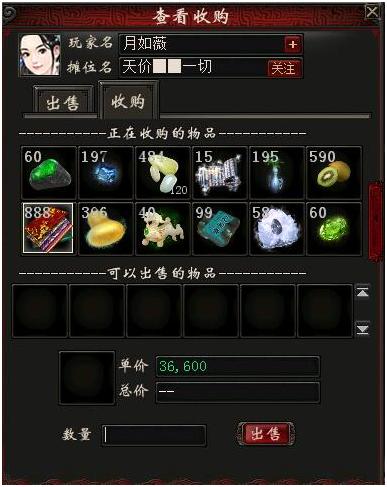 有没有哪些游戏真的能让你赚到钱？