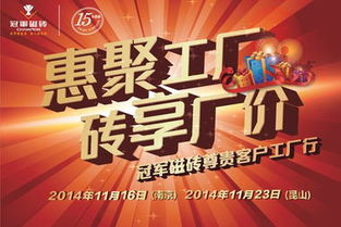 江永地区兼职洗碗工火热招募中，你准备好了吗？