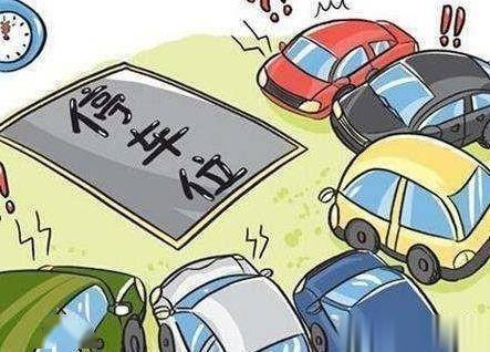 业主为何亲自兼职保安，背后有何隐情？