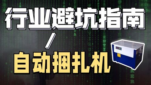 在太空开店，哪些副业能让你轻松盈利？