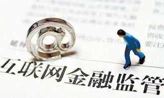 如何选择投资理财方式才能高效盈利？