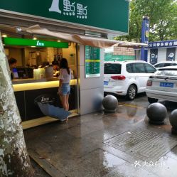 钟家村家乐福兼职招聘，你准备好了吗？