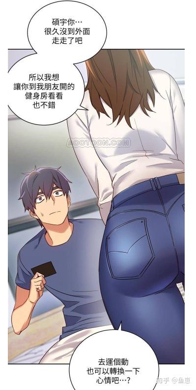 文莱CP的神秘副业究竟是什么？让人好奇不已！