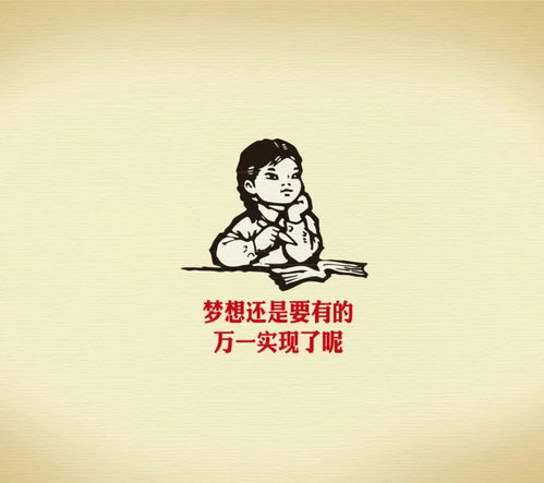 年轻人热衷副业，是追求梦想还是无奈之举？