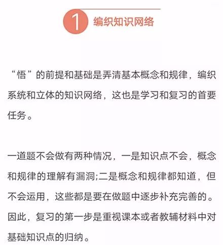 如何将副业成功转正？掌握这些关键步骤你也能实现！