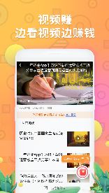 如何找到无需下载的赚钱软件游戏？轻松赚钱的秘密在这里！