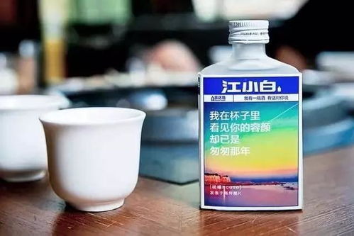 哪家白酒企业荣登全球最赚钱宝座？