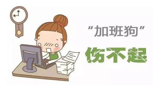 如何平衡上班主业与副业，实现双重收益？